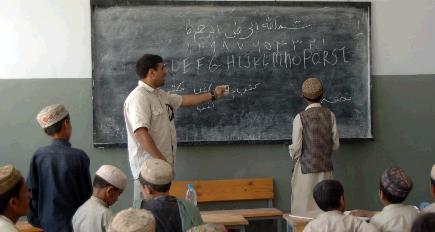 AfghanstudentslearnEnglish